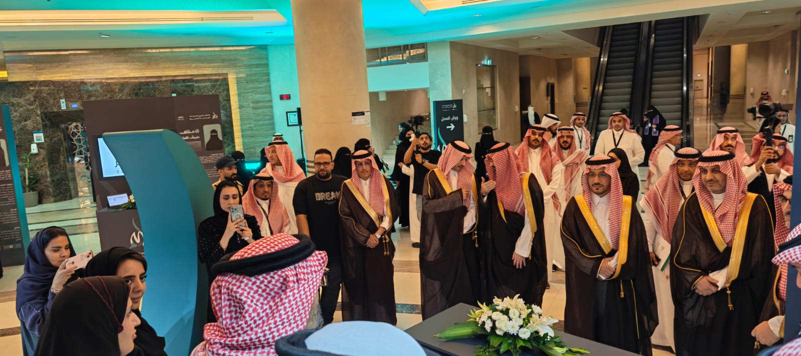 التعليمـيـــــة تُنظّم ملتقى 
